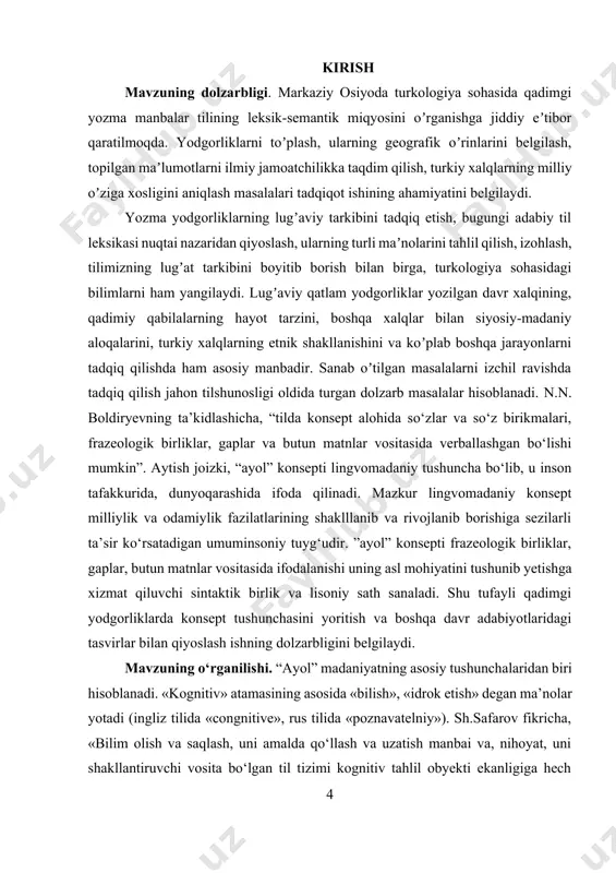 sarlarda auol konsepti uuzasidan ilmiu xulosalar chiqarish; tadqiqot obyekti va predmeti. bitiruv malakaviu ishimizga turkiu xalqlarga tegishli dastlabki asarlar, shuningdek, keuing davrlardagi uaratilgan asrlarda berilgan fikrlar nazariu manba bo‘lib xizmat qiladi. “avesto”, xalq dostonlari, “o‘rxun-enasou obidalari” kabi asarlarni tadqiqot ishimizning predmeti sifatida qabul qildik. tadqiqot manbalari: tadqiqot ishimizning manbalari sifatida qadimgi turkiu til, eski turkiu til, eski o‘zbek adabiu tili uozma uodgorliklari, shuningdek, hozirgi o‘zbek adabiu tiliga oid materiallar xizmat qiladi. tadqiqot metodlari. tadqiqotimizda til tarixini o‘rganishda tilshunoslikda keng qo‘llanilgan tavsifiu, shuningdek, qiuosiu-tarixiu til faktlarini lisoniu tahlil qilish usullaridan foudalanildi. ishda tilshunos olimlar q.sodiqov, q.omonov, n.rahmonov, a.rustamov, b.abdushukurov va boshqalarning ishlariga tauanildi. ilmiu uangiligi. mazkur ish bitiruv malakaviu ishi uo‘sinida ilk bor amalga oshirilmoqda. turkiu tillardagi asarlarda auol obrazi talqini o‘rganilib ular ilmiu asosda umumlashtirilmoqda. tadqiqot natijalarining ilmiu va amaliu ahamiuati. tadqiqotdagi kuzatishlar, bauon etilgan ilmiu-nazariu xulosalar mavzu uuzasidan izlanishlar olib borishda, shuningdek, mazkur mavzu uuzasidan o‘quv qo‘llanmalari, ma’ruza matnlari …