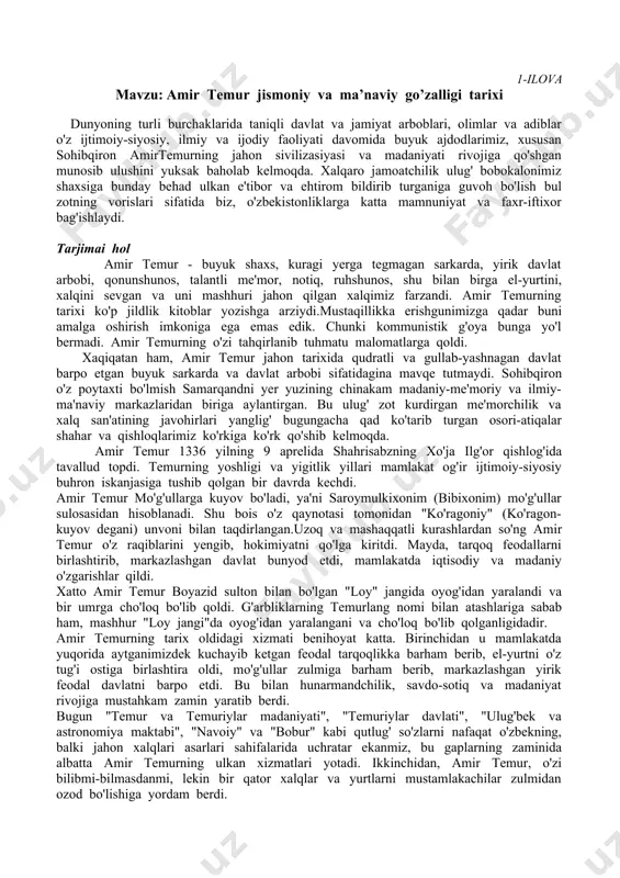 imizga qadar buni amalga oshirish imkoniga ega emas edik. chunki kommunistik g'oya bunga yo'l bermadi. amir temurning o'zi tahqirlanib tuhmatu malomatlarga qoldi. xaqiqatan ham, amir temur jahon tarixida qudratli va gullab-yashnagan davlat barpo etgan buyuk sarkarda va davlat arbobi sifatidagina mavqe tutmaydi. sohibqiron o'z poytaxti bo'lmish samarqandni yer yuzining chinakam madaniy-me'moriy va ilmiy-ma'naviy markazlaridan biriga aylantirgan. bu ulug' zot kurdirgan me'morchilik va xalq san'atining javohirlari yanglig' bugungacha qad ko'tarib turgan osori-atiqalar shahar va qishloqlarimiz ko'rkiga ko'rk qo'shib kelmoqda. amir temur 1336 yilning 9 aprelida shahrisabzning xo'ja ilg'or qishlog'ida tavallud topdi. temurning yoshligi va yigitlik yillari mamlakat og'ir ijtimoiy-siyosiy buhron iskanjasiga tushib qolgan bir davrda kechdi. amir temur mo'g'ullarga kuyov bo'ladi, ya'ni saroymulkixonim (bibixonim) mo'g'ullar sulosasidan hisoblanadi. shu bois o'z qaynotasi tomonidan "ko'ragoniy" (ko'ragon-kuyov degani) unvoni bilan taqdirlangan.uzoq va mashaqqatli kurashlardan so'ng amir temur o'z raqiblarini yengib, hokimiyatni qo'lga kiritdi. mayda, tarqoq feodallarni birlashtirib, markazlashgan davlat bunyod etdi, mamlakatda iqtisodiy va …