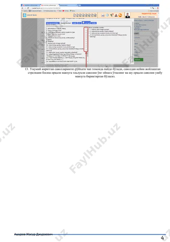 elektron platformada savollar biriktirish tartibi - Page 4