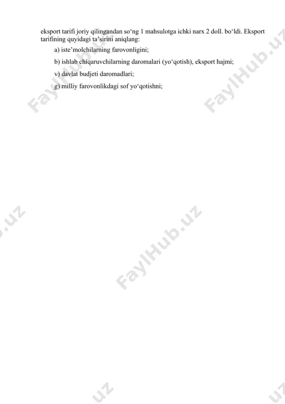 ’molga, 50 tasi esa eksportga chiqariladi. erkin savdo sharoitlarida 1 ta samolyotning bahosi – 6000 doll. hukumat tarmoqni ra g‘ batlantirish maqsadida har bir samolyotning qiymatidan 15% miqdorida subsidiya ajratadi. natijada samolyotning ichki narxi 6450 doll.gacha oshdi, eksport narxi esa 5550 doll.ga kamayadi. eksport hajmi 70 ta samolyotgacha o‘sdi. subsidiyalar joriy qilishning oqibatlarini aniqlang. yechish: subsidiyalar joriy qilinishini grafik ko‘rinishida quyidagicha aks ettirish mumkin: grafikda s w egri chizig‘i a davlat samolyo tlari eksportini, d d - egri chizig‘i esa ichki talabni ko‘rsatadi. bozor muvozanatiga ye nuqtada erishiladi, ya’ni a davlat 6000 doll.lik narx bo‘yicha 50 ta samolyot chiqaradi. eksportdan olinadigan daromad: 6000 x 50 = 300000 doll. teng. subsidiya jori y qilingandan so‘ng a davlat eksporti pasayadi, ishlab chiqarish hajmi 80 ta samolyotgacha ortadi, s w egri chizig‘i s s darajagacha siljiydi va j nuqtada bozor muvozanati o‘rnatiladi. subsidiya joriy qilingandan so‘ng eksport bahosi 450 doll. (6000 – 5550) …
