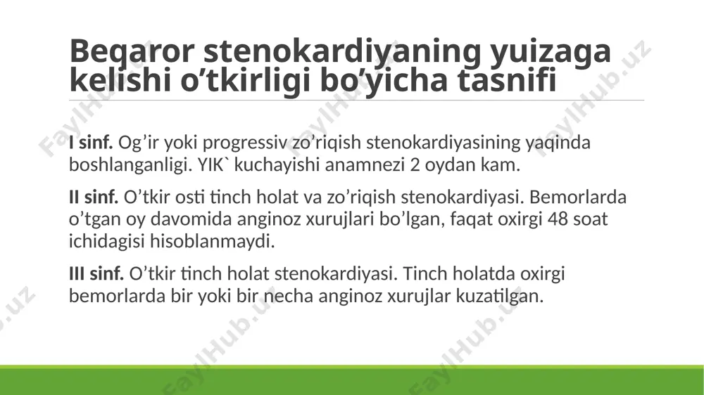 o’limining oldini olish yo’li bilan kasallik oqibatini yaxshilash; alomatlarni kamaytirish yoki bartaraf qilish. hayot tarzini o’zgartirish birinchi maqsadga erishishda bemorning turmush tarzini o’zgartirish muhim ahamiyatga ega. kasallikning prognozini yaxshilashga quyidagi chora-tadbirlar orqali erishish mumkin: chekishni tashlash; o’rtacha jismoniy faollikda bo’lish; parhez tutish va tana vaznini kamaytirish: tuz va to’yingan yog’lar iste’molini cheklash, meva, sabzavot va baliqlarni muntazam iste’mol qilish. β-adrenoblokatorlar β-adrenoblokatorlar stenokardiya xurujlarini qoldirish uchun samarali hisoblanadi va ulardan anginoz epizodlarni yengillashtirish uchun birinchi qator dorilar sifatida foydalanish tavsiya etiladi. ularning antianginal ta’siri yurak qisqarishi tezligi va qon bosimining pasayishi natijasida miokardning kislorodga bo’lgan talabining kamayishi bilan bog’liq. shuningdek diastola ham uzayadi, natijada miokardning ishemik sohasi qon bilan ta’minlanishi vaqti oshadi. eng afzallari kardioselektiv β-adrenoblokatorlardir (ular noselektivlarga nisbatdan kamroq nojo’ya ta’sirga ega), ulardan eng ko’p ishlatiladigani — metoprolol, bisoprolol va atenolol dorilari. β-adrenoblokatorlar samaradorligi keyingi klinik parametrlar bo’yicha aniqlanadi: tinch holatda yurak qisqarishlari soni <60 / daq, maksimal jismoniy faoliyatda …