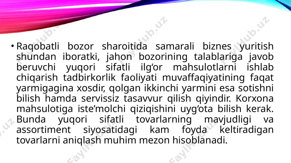 ali sanoatni yanada modernizatsiya va diversifikatsiya qilish...” sanoat marketingi – bu tovarlar va xizmatlarni sanoat mijozlari va institutsional mijozlarga sotishdir. ular qatoriga ishlab chiqaruvchi kompaniyalar, hukumat muassasalari, kommunal korxonalar, ta’lim va tibbiyot muassasalari, ulgurji va chakana savdogarlar, shuningdek, boshqa tashkilotlar kiradi sanoat korxonalarining assortiment siyosati shakllanishini ko‘plab tadqiqotlarda assortiment portfeli muhim yo‘nalish sifatida ko‘rishimiz mumkin. korxona faoliyatini taxlil kilishning va assortiment bo‘yicha marketing strategiyalarini ishlab chikishning eng keng tarkalgan usuli matritsa usulidir. tovar assortiment portfeli matritsasi ikki o‘lchamli ko‘rsatkichlardan iborat bulib, u korxona faoliyati strategiyasining pozitsiyalarini o‘zida ifodalaydi. bu to‘rt kvadrantning har biri tovar ishlab chiqarishni moliyaviy ta’minlash va tovar strategiyasini ishlab chiqish nuqtai nazaridan turli xil yondoshuvlarni talab qiladi. 1 kvadrant tovar bozorining yukori o‘sish sur’ati va yukori bozor nisbiy ulushini ko‘rsatadi hamda ramziy yulduzlar deyiladi. bu kvadrantda joylashgan tovarlarni ishlab chiqarishni kuchaytirish va mustahkamlash strategiyasini ishlab chiqish kerak. 2 kvadrant tovar bozorining past o‘sish sur’ati va tovarning bozordagi …