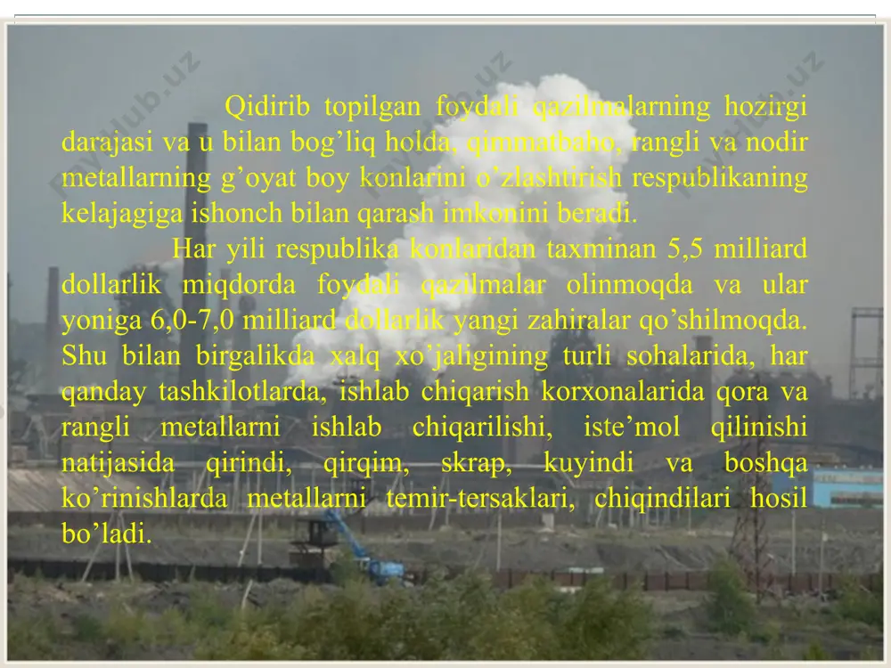 asosiylari quyidagilarni tashkil qiladi: 1. nisbatan kam kapital quyilmalar talab qiladi. 2. qayta ishlash texnologiyasini yuqoriligi. 3. energiyani sezilarni darajada kam sarf bo’lishi. 4.qayta tiklanmaydigan mineral xom ashyo resurslaridan foydalanish kamayadi. 5. atrof muhitga zarari kamayadi. metall ishlab chiqarish ikkilamchi metallarning umumiy miqdoridagi ulushi ruda xom ashyosidan ikkilamchi xom ashyodan alyuminiy mis ruh qo’rg’oshin qalay 11600 6040 4273 2507 181,3 2900 3870 915 1500 51,82 20 39 17,5 37.4 22.2 2010-yildagi birlamchi va ikkilamchi metallar ishlab chiqarish ko’rsatkichlari (ming. tonna hisobida) ikkilamchi metallar ishlab chiqarishda materiallarga, elektr energiyaga, yoqilg’iga ketgan sarf-xarajatlar birlamchi metall ishlab chiqarishga qaraganda ancha kam sarf bo’ladi. masalan, elektr energiyani sarfi birlamchi mis ishlab chiqarishda 6,2; ruh ishlab chiqarishda 3,6; alyuminiy ishlab chiqarishda 19,5; nikel ishlab chiqarishda 9,3; qo’rg’oshin ishlab chiqarishda 2,3 marta ikkilamchi metall ishlab chiqarganga qaraganda ko’p bo’ladi. hozirgi kunda muddatini o’tagan mashina, mexanizmlar, uskuna­lar, metall konstruksiya lar juda ko’p yig’ilib qolganki bularni yo’qotishni birdan-bir …