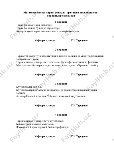 tarix fani va uning shakllari — DOCX