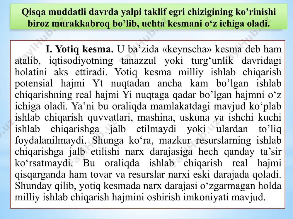 dorda mashina va uskunalardan foydalanish, ishlab chiqarish texnologiyasini takomillashtirish; ancha bilimli va malakali ishchi kuchini qo’llash kabi omillarning o’zaro ta’siri unumdorlikning o’sishi va yalpi taklifning oshishiga olib keladi. qisqacha qilib aytganda, mahsulot birligiga harajatlar kamayganda unumdorlikning oshishi yalpi taklifning oshishiga, aksincha, unumdorlikning kamayishi natijasida mahsulot birligiga harajatlarning ko’payishi yalpi taklifning qisqarishiga olib keladi. 3. huquqiy normalarning o’zgarishi. korxonalar o’z faoliyatida amal qiladigan huquqiy normalarning o’zgarishi, mahsulot birligi to’g’ri keladigan xarajatlarni va yalpi taklifni o’zgartirishi mumkin. xuquqiy normalar o’zgarishining ikki turi mavjud: soliq va subsidiyalarning o’zgarishi, davlat tomonidan tartibga solish xarakteri va usullarining o’zgarishi. korxonalardan olinadigan soliqlar (qo’shilgan qiymat solig’i, ish haqi fondidan olinadigan soliqlar) ning ko’payishi mahsulot birligiga xarajatlarni ko’paytirishi va yalpi taklifni qisqartirishi mumkin. korxonaga davlat tomonidan beriladigan subsidiyalarning ortishi yoki soliq yukining kamayishi ishlab chiqarish xarajatlarini kamaytiradi va yalpi taklifni oshiradi. misollar: talabning chiziqli funksiyasi quyidagicha berilgan qd=280-3p . berilganlardan foydalanib talab egri chizig’ini shakllantiring. 2. taklifning chiziqli …