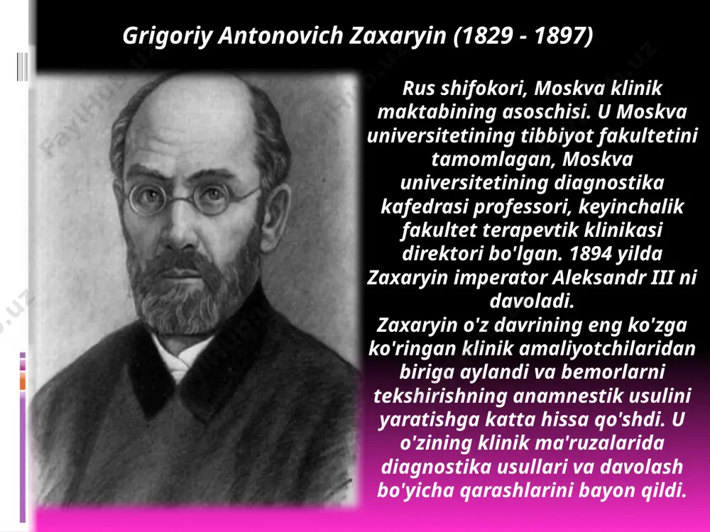 urilishiga erishdi. ivan petrovich pavlov (1849 - 1936) pavlov ivan petrovich - rossiyadagi eng nufuzli olimlardan biri, fiziolog, yuqori asabiy faoliyat fanining yaratuvchisi va ovqat hazm qilishni tartibga solish jarayonlari haqidagi g'oyalar. u eng yirik rus fiziologiya maktabining asoschisi va 1904 yilda "hazm qilish fiziologiyasi bo'yicha ishi uchun" tibbiyot va fiziologiya bo'yicha nobel mukofoti laureati. pavlov ilmiy faoliyatining asosiy yo'nalishlari qon aylanishi, ovqat hazm qilish va yuqori nerv faoliyati fiziologiyasini o'rganishdir. olim "izolyatsiya qilingan qorincha" yaratish bo'yicha jarrohlik operatsiyalari usullarini ishlab chiqdi va o'z davri uchun yangi bo'lgan "surunkali eksperiment" dan foydalandi, bu sog'lom hayvonlarda kuzatishlarni iloji boricha tabiiy sharoitlarda o'tkazish imkonini beradi. uning faoliyati natijasida reflekslarni shartli va shartsiz bo'lish g'oyasiga asoslangan yangi ilmiy intizom - yuqori asabiy faoliyat fani shakllandi. pavlov va uning hamkasblari shartli reflekslarning paydo bo'lish va yo'q bo'lib ketish qonuniyatlarini kashf etdilar, inhibisyonning har xil turlari va turlarini o'rgandilar, asosiy asab jarayonlarining qonuniyatlarini kashf etdilar, …