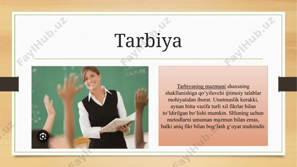 larni ko’paytirishga, qolganlarni esa sog’lom fikr yurituvchi fuqarolarga aylantirishga qodir” tarbiya jarayoni o’z-o’zini tarbiyalash va qayta tarbiyalash jarayonlari bilan o’zaro bog’liq. o`quvchi shaxsi tarbiya ob‘ektigina emas, yeng muximi u tarbiya sub‘ekti hamdir. tarbiyaning asosiy turlari ikkitadir: oila tarbiyasi va ijtimoiy tarbiya. tarbiya shaxsni axloqiy-ma‘naviy, aqliy, jismoniy, huquqiy kamolotida muhim o’rin tutadi. ijtimoiy tarbiyaning bir necha turlari: aqliy, axloqiy, jismoniy, estetik mehnat, huquqiy tarbiya kabi turlari bor. tarbiya jarayoni o‘zida quyidagi xususiyatlarni namoyon etidi: aniq maqsadga yo‘naltirilgan jarayon ko‘p qirrali jarayon; uzoq muddatli jarayon; yaxlit tizimlilik jarayon; ikki tomonlama aloqa jarayoni; qarama-qarshiliklardan iborat jarayon zamonaviy tarbiya tarbiya maqsadining aniqligi, bolalar va kattalarning birgalikdagi faoliyati. o‘z-o‘zini anglash tarbiyaning yo‘naltiruvchanligi. foydalanilgan adabiyotlar 1. mirziyoyev sh. milliy taraqqiyot yoʻlimizni qat’iyat bilan davom ettirib, yangi bosqichga koʻtaramiz. – toshkent: “oʻzbekiston” nmiu, 2017. – 592 b. 2. karimov i.a. yuksak manaviyat – yengilmas kuch. – toshkent: ma’naviyat, 2008. – 174 b. 3. joʻrayev r.x. jaholatga qarshi …