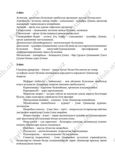organning morfologik rivojlanishi jarayonlari — DOCX