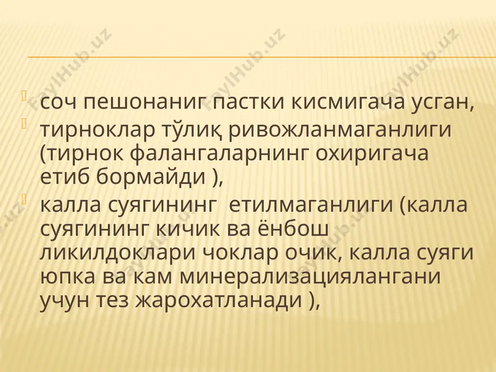 лик индекси ҳақиқий гестацион ёшдан 2 ёки ундан кўп ҳафтага орқада қолган болаларда ташхис қўйилади. ҳомила ичи ривожланишини орқада қолишининг (звур) этиологияси онага боғлиқ –овқатланиш дефекти ва касалликлари, плацента –йулдошнинг массаси ва юзасининг етишмовчилиги ижтимоий-биологик-онанинг ижтимоий ва маълумотининг пастлиги ,ўсмирлик даври ,тоғли жойларда яшаш, онанинг касбий зарарлари ҳомилага боғлик кўп хомилалик, наслий омиллар(хромасом касалиги, модда алмашинувининг наслий аномалиялари,),туғма нуқсонлар, генерализацияланган ҳомила ичи инфекцияси идиопатик-сабаби аниқланмаган. ҳомила ичи ривожланишини орқада қолишининг эмбрион ва хомиланинг нормал ривожланиши шартили равишда 3 даврига булинади хомиладорликнинг биринчи 16 ҳафтасида жарён туқималарида кечади, асосан ҳужайралар геперплазияси билан боғлиқ. иккинчи 16 ҳафта (16-32 ҳафтагача) ҳужайлар гиперплазияси билан бирга уларнинг ўлчамлариннг катталашиши , ҳужайра гипертрофияси. хомиладорликнинг сўнги 8 хафтасида гипертрофик жарёнлар гиперпластик жарён устидан устинлик қилади ҳомила ичи ривожланишини орқада қолишининг(звур) эрта бошланганда ҳужайларнинг нисбий миқдори камаяди, бу клиникада фетометрик кўрсаткичлар нормал курсаткчлардан симметрик орқада қолиши билан куринади ҳомила ичи ривожланишини орқада қолишининг(звур) кеч ривожланиши ассимметрик форма учун …