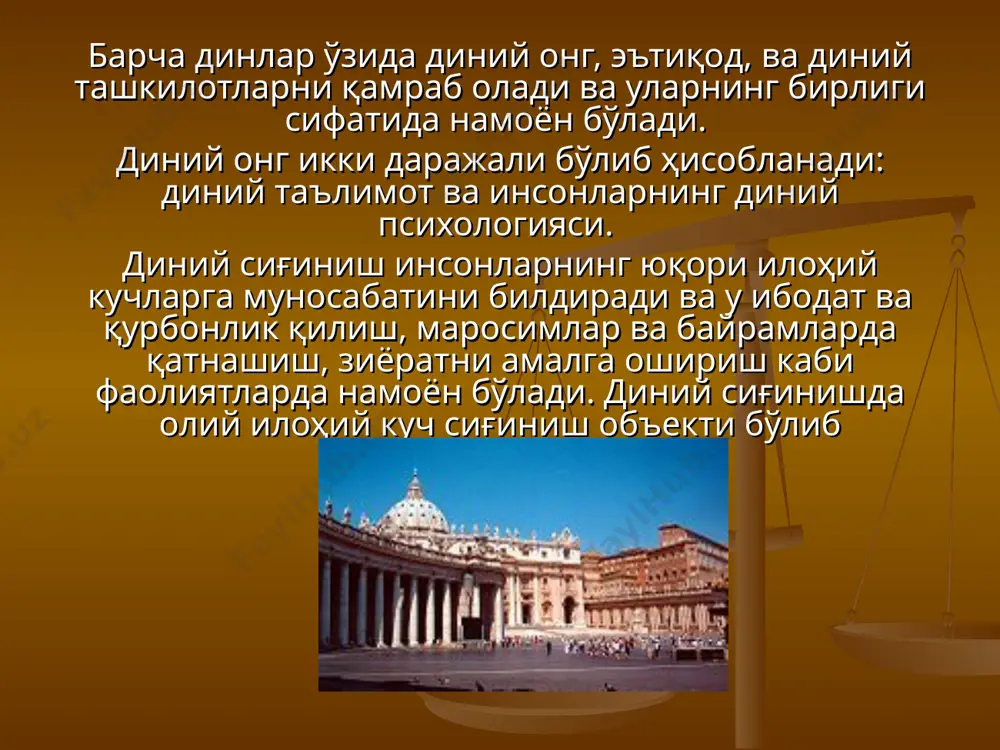 а эътиқод қилувчиларнинг бу шаҳарларга кириши ман этилган. эътиборингиз учун рахмат!