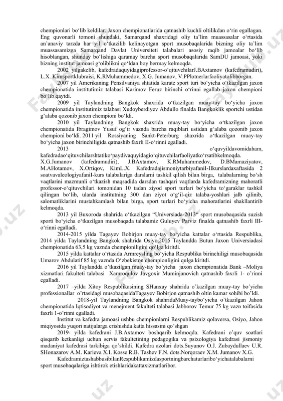 y ta’lim muassasalari o‘rtasida o‘tkazilib kelinayotgan jismoniy tarbiya va sport tadbirlarida hamda, musobaqalarida yuqori natijalarga erishib kelingan. bugunga kelib, institutimiz jamoasi tomonidan jismoniy tarbiya va sportga berilayotgan g‘amxo‘rlik va rahnamolik oshib bormoqda. mavjud sport inshoatlari ta’mirdan chiqarilib, sport ishqibozlari bo‘lgan talaba-yoshlarimizga doimiy sport jihozlari va institut simvoli tushirilgan sport kiyimlar bilan ta’minlangan va barcha shart-sharoitlar yaratilgan. 1991 yillardakafedramizda quyidagi mutaxasislar faoliyat olib bordi. shudavrdakimv.s kafedra mudiri, kurbanova z.s. muhammedov k.r. kim l.x. muqumov o.m.niyozovr.alarinstituttalaba-yoshlarinijismoniytarbiyavasportgabo‘lganmehrinioshiribularo‘rtasidasog‘lomturmushtarzinitarkibtoptirishmaqsadidajismoniytarbiyadarslaridantashqariturlixiljismoniytarbiyavasporttadbirlarihamdasportturlaridanmusobaqalartashkilqilib, viloyatimizvarespublikamizmiqiyosidao‘tkaziladiganmusobaqalardaishtiroketibyuqorinatijalarniqo‘lgakiritibkelgan. 2000 yildan boshlab respublikamizda tashkil qilingan uch bosqichli sport musobaqasi tizimining “univerasiada“ sport musobaqasida institutimiztalaba-sportchilari qatnashib yuqori natijalarini ko‘rsatib kelmoqda. buxoroda o‘tkazilgan “universiada-2002“ sport musobaqalarida institutimizning voleybol (qizlar) jamoasi qatnashib fahrli natijalarni ko‘lga kiritdi. undan tashqari talaba-sportchilarimiz basketbol, qo‘l to‘pi, kurash va boshqa sport turlaridan saralanib viloyatimizning asosiy tarkib jamoalari safida qatnashib nufuzli musobaqalarda ishtirok etib institutimiz, viloyatimiz va respublikamiz shanini himoya qilib kelmoqda. 2004 yil samarqandda o‘tkazilgan “universiada-2004“ sport musobaqasida institutimiz voleybol (qizlar) jamoasi …