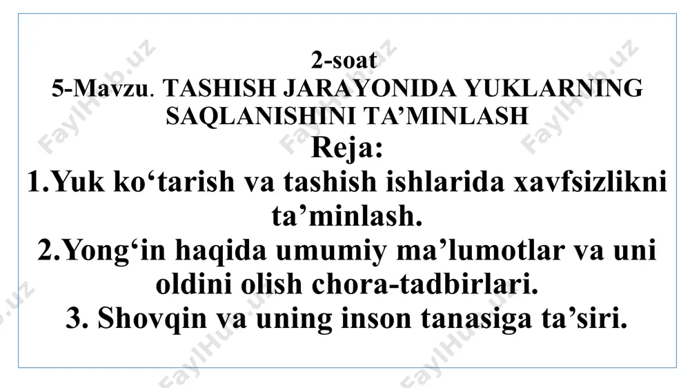 xil bo‘ladi ular hammasi jismlarning tebranishidan tashkil topib, bizning eshitish a’zolarimiz tomonidan qabul qilinadi. ular bir-birlaridan faqat tebranish chastotasi bilan va odamlar ularni har xil qabul qilishi bilan farq qiladilar. 20gtsdan 20000 gts gacha tebranishlarni tovush deb ataladi va ularni biz tovushdek eshitamiz. shunday bir qancha tovushlarni tartibsiz qo‘shilishi shovqin deb ataladi. 20 gts dan past bo‘lgan tebranishlarni infratovush deb ataladi. 20000 gts dan yuqori bo‘lgan tebranishlarni esa ultratovush deyiladi. ultratovushlarning biz eshita olmaymiz, ularni faqat ba’zi bir uy xayvonlarigina eshita oladi. tovush chiqaradigan jismlarning tebranishidan hosil bo‘ladigan tovushlar yoki shovqinli to‘lqinlar havo bo‘shlig‘iga tarqalib, havoni goh quyultiradi, goh siyraklashtiradi va bu bilan bog‘liq bo‘lgan havo bosimini o‘zgartiradi. bu bosim esa kishilarning tashqi eshitish yo‘llari orqali o‘tib, quloqning eshitish yo‘llari orqali o‘tib, quloqning nog‘ora pardasini,undan keyin ichki quloqdagi eshitish suyakchalari sistemasi orqali ichki quloqning qabul qiluvchi apparatini yoki chig‘anoq organlarini ko‘p yoki oz tebrantirib, harakatga keltiradi. normal eshitishda tovush tebranishlarining …