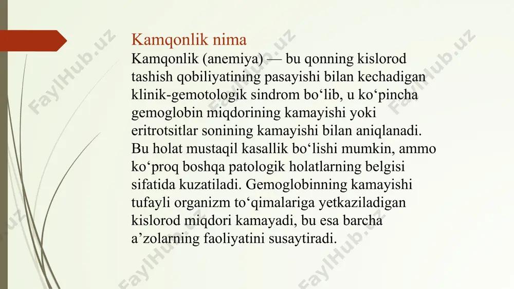i qon yo‘qotishlar (hayz, me’da-ichak qon ketishlari) homiladorlik va laktatsiya davrida organizm ehtiyojining ortishi temir so‘rilishining buzilishi (me’da osti bez, ichak kasalliklari) belgilari: umumiy kamqonlik simptomlariga qo‘shimcha ravishda — til yallig‘lanishi (glossit), og‘iz burchaklarining yoriqlanishi, tirnoqlarning qoshiqsimon shakli, soch to‘kilishi. laborator tahlillar: gemoglobin, sekin tushgan ferritin, temir, yuqori bo‘lgan tibc. b12 vitamini tanqisligi anemiyasi (pernitsioz anemiya) b12 vitamini tanqisligi megaloblastik anemiyalar guruhiga kiradi. bu vitaminning yetishmovchiligi dnk sintezining buzilishi va yirik, morfologik o‘zgargan eritrotsitlarning paydo bo‘lishiga olib keladi. sabablari: ovqat bilan b12 ning kam tushishi (vegetarianizm) intrinsik faktor yetishmovchiligi (me’da kasalliklari) ichak kasalliklari — b12 so‘rilishining buzilishi belgilari: kamqonlik simptomlari nevrologik belgilar — paresteziya, reflekslarning susayishi, ataksiya tilning qizarib, silliq bo‘lishi ("yog‘och til") tahlillar: yirik eritrotsitlar (mcv oshgan), past gemoglobin, past b12, gipersegmentlangan neytrifillar. foliy kislotasi tanqisligi anemiyasi folat tanqisligi ham megaloblastik anemiyaga olib keladi va b12 yetishmovchiligi bilan o‘xshashliklarga ega, ammo nevrologik belgilar kuzatilmaydi. sabablari: ovqat bilan folatning kam …