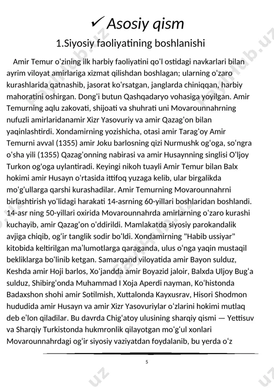bar amir husayn bilan amir temurga ham borib yetgan. amir temur qishni qarshida, husayn esa amudaryo boʻyida oʻtkazib, 1366 y. bahorida samarqandga yoʻl oldilar. ular konigita toʻxtab sarbadorlarning dushman ustidan qozongan gʻalabalaridan mamnun boʻlganliklarini va ular bilan uchrashmoqchi ekanliklarini bildiradilar. biroq, sarbadorlarning boshliqlari amirlar huzuriga kelganlarida amir husayn buyrugʻi bilan abu bakr kuluyi (kalaviy) naddof bilan mavlono xurdak buxoriylar dorga tortiladi. mavlonozodani esa amir temur. oʻz himoyasiga olib kutqarib qoladi. shu tariqa sarbadorlar boshliqsiz qoldirilib, movarounnahrda amir husaynning hukmronligi oʻrnatiladi, ammo koʻp vaqt oʻtmay husayn bilan amir temur oʻrtasidagi munosabat keskinlashib, ochiqdan-ochiq nizoga aylanadi. amir temurning nufuzi ortib borayotganligidan xavfsiragan amir husayn balxga qaytib, uning qalʼa devorlari va istehkomlarini mustahkamlashga kirishadi. balx, qunduz va badaxshondan koʻp sonli lashkar ham toʻplaydi. kesh va qarshi viloyatlariga bosh boʻlgan amir temur ham amir husaynga qarshi hal qiluvchi jangga hozirlik koʻradi. 1366 — 70 yillar oʻrtasida bir necha bor toʻqnashuvlar boʻlib oʻtadi. 14-asrning 60-yillarida …