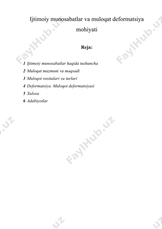 ’zaro ishonch hosil qiladi. masalan, savdodagi asosiy omillar o’rtasidagi munosabatlar sotuvchi va xaridorning bitim (sotib olish va sotish) jarayonida o’zaro ishonchidir. shunday qilib, ijtimoiy munosabatlar ijtimoiy o’zaro ta’sirlar bilan chambarchas bog’liq, garchi bu bir xil narsani bildiruvchi bir xil tushunchalar bo’lmasa ham. bir tomondan, ijtimoiy munosabatlar odamlarning ijtimoiy amaliyotida (o’zaro ta’sirida) amalga oshiriladi, ikkinchi tomondan, ijtimoiy munosabatlar ijtimoiy amaliyotning zaruriy sharti - barqaror, me’yoriy ravishda mustahkamlangan ijtimoiy shakl bo’lib, u orqali ijtimoiy o’zaro munosabatlarni amalga oshirish mumkin bo’ladi. ijtimoiy munosabatlar shaxslarga hal qiluvchi ta’sir ko’rsatadi - ular odamlarning amaliyoti va umidlarini boshqaradi va shakllantiradi, bostiradi yoki rag’batlantiradi. shu bilan birga, ijtimoiy munosabatlar "kechagi" ijtimoiy o’zaro ta’sirlar, inson hayotining "muzlatilgan" ijtimoiy shaklidir. ijtimoiy munosabatlar to’g’ridan-to’g’ri aloqa qilmaydigan va hatto bir-birining mavjudligini bilmaydigan odamlar o’rtasida paydo bo’lishi mumkin va ular o’rtasidagi o’zaro ta’sirlar sub’ektiv majburiyat yoki niyat hissi tufayli emas, balki muassasalar va tashkilotlar tizimi orqali amalga oshiriladi yoki bu munosabatlarni saqlab …