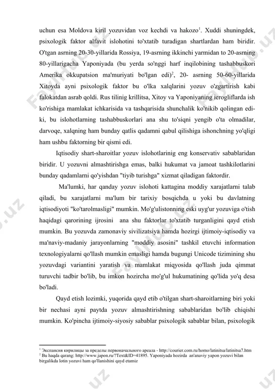 ayni paytda yozuv almashtirishning sabablaridan bo'lib chiqishi mumkin. ko'pincha ijtimoiy-siyosiy sabablar psixologik sabablar bilan, psixologik sabablar lingvistik shatr-sharoitlar bilan chatishib ketadi hamda biri ikkinchisini keltirib chiqarishi mumkin. yozuv va imloni o'zgartirish har doim ham "yetti o'lchab bir kes" qabilida ish tutish lozim bo'lgan ishdir. bu ishda o'tmishdagi an'analarni saqlash ishi bilan xalq va til turmushida yangilik yasashdek qiyin muammo o'rtasida muvozanat saqlay bilish muhimdir. ana shu muvozanat saqlanmaganida bu ishni amalga oshirganlarga, yumshoqroq qilib aytganda, rahmat deyishmaydi. bu hollarni 20-asrda or'ta osiyoda amalga oshirilgan islohotlar namunasida takror ko'rib chiqamiz. 2. turkiston assrdagi yozuv va imlo islohotlari harakatlari 1917-yil rossiyada yuz bergan ikki ijtimoiy o'zgarish – fevral inqilobi hamda oktabr to'ntarishi natijalari o'lka xalqlari hamda turkistonning asosiy siyosiy kuchi – jadidlar kutgan natijalarni bermagach, bu harakat vakillari turkiston general-gubernatorligi hamda buxoro amirligi va xiva xonligida siyosiy hokimiyatni qo'lga kiritish uchun amaliy harakatlarga ko'chdilar. 1917-yil noyabr – 1918-yil fevral oylarida hukm surgan …