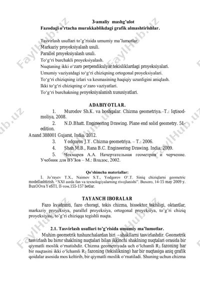 chizma geometriya — PDF