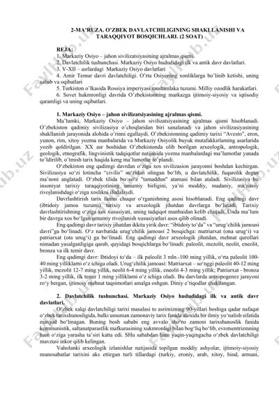 markaziy osiyo tarihi — DOCX