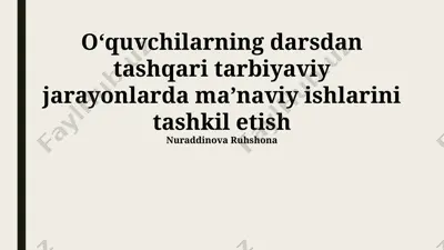 ma'naviy-ma'rifiy tadbirlar — PPTX