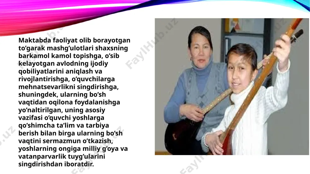 agogik lug'atga ko'ra, to'garak ishlari bolalar uchun qo'shimcha ta'lim shakllaridan biri bo'lib, u turli xil to'garaklar, sektsiyalar va to'garaklarni tashkil etishdan iborat. to'garak ishi talabalar uchun qiziqishlariga asoslanib ixtiyoriy ravishda tanlangan faoliyatning shaxsiyat uchun muhim, qadriyatlarga asoslangan, individual tajribasini o'zlashtirish sohasiga aylandi. bu talabalarga kasbiy o'zini o'zi belgilashda yordam beradi, asosiy tarkibiy qismda olingan bilimlarini, kuchli tomonlarini amalga oshirishga yordam beradi. ongli ravishda to’garak ishlari orqali kasb tanlash uchun o’quvchilarning bir qator kasblarni yetarlicha bilishi, bilganda ham ularning o’ziga jalb qiladigan tomonlarini emas, balki qiyinchiliklarini ham yaxshi bilishi, o’zining shaxsiy sifatlariga ko’ra tanlangan kasbini muvaffaqiyatli egallay olishi va keyingi ish jarayonida o’z malakasini takomillashtirish talab qilinadi. bunday ko’nikmalarni bevosita to’garak ishlari orqali shakllantirish, o’quvchilarning biror bir hinarni egallashlarida ko’rsatmalar berish maqsadga muvofiqdir. hozirgi vaqtga qadar to’garak ishlari orqali kasbga yo’naltirish ishlari yetarlicha saviyada olib borilmasligi, ularni kasb-hunar turlari bo’yicha aniq ma’lumotga ega emasligiga olib keladi. maktabning boshlang’ich sinf o’quvchilari bilan …
