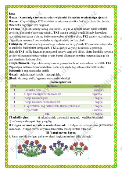 o`qituvchi — PDF