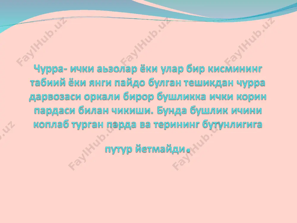 туғишлар сийишни қийинлашиши (уретра стриктураси, простата аденомаси) чурралар таснифи туғма ташқи ички ортирилган келиб чиқиши бўйича анатомик жойлашиши бўйича киндик сон чов оқ чизиқ клиник кечиши бўйича асоратланмаган (тўғриланувчи) асоратланган (тўғриланмайдиган, қисилган, яллиғланган, копростаз) чурра бор беморларнинг шикоятлари чурра соҳадаги бўртмага, уни вертикал ҳолатда ёки жисмоний зўриқишда пайдо бўлишига ва горизонтал ҳолатда бўртмани йўқолишига чурра соҳадаги дискомфортга камдан кам: юрганда оғриққа, кўнгил айнишга, қабзиятга, қорин дам бўлишига чуррани маҳсус текшириш усуллари йўтал туртқичи симптоми – бемор йўталганда чурра дарвозасига киритилган бармоқ учида ички аъзолар урилишини сезиш чуррани даволаш консерватив - бандаж тақиш хирургик чақалоқларда жаррохлик йўли билан даволашга қарши кўрсатма бўлганда қарши кўрсатмалар: оғир ҳамроҳ касалликлар бандаж тақишни манфий томонлари қорин девори тўқималарини атрофияси чурра таркибидаги аъзо ва чурра қопи билан орасида бирикмалар ҳосил бўлиши чурра дарвозаси ўлчамларини катталашиши тери мацерацияси ноқулайликлар чурраларда жарроҳлик амалиётни этаплари кесма чурра қопини ажратиш чурра дарвозасини кенгайтириш чурра қопини очиш чурра қопини олиб ташлаш …
