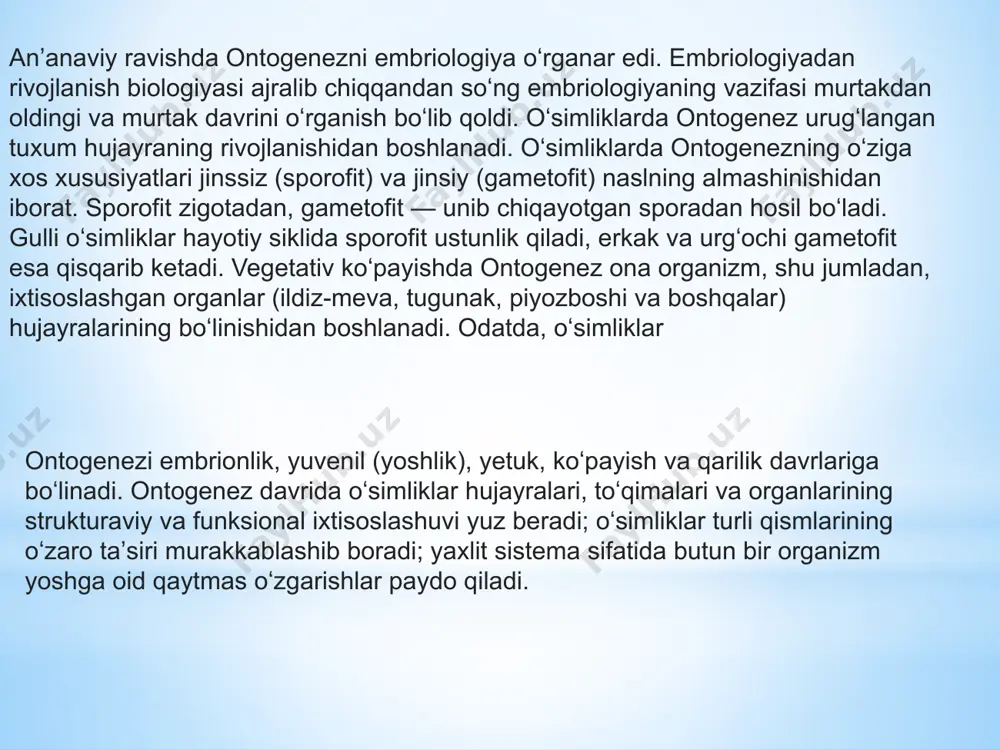 ing uchun bizga ular haqida aytib. to'liq o'zgartirish kelganda, tug'ilgan lichinka oxir-oqibat larval organlar yo'qotadi va kattalar organizmning xususiyati bo'lgan konstantalarni qabul (eslang masalan, chigirtkalar). rivojlantirish bilan amalga oshiriladi bo'lsa to'liq metamorfoz, lichinka belgilangan birinchi chaqaloq bo'ladi. so'ngra, u lichinkalari juda boshqacha bir voyaga etgan kishining, kelgan (kapalaklar eslayman). image1.jpeg image2.jpeg image3.jpeg /docprops/thumbnail.jpeg