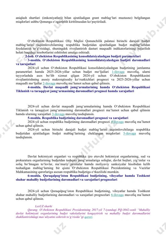 2.00.00.00 davlat boshqaruvi asoslari / 02.01.00.00 o‘zbekiston respublikasi vazirlar mahkamasi (shuningdek, 01.11.00.00ga qarang) / 02.01.02.00 vazirlar mahkamasi vakolatlari; 2.07.00.00.00 moliya va kredit to‘g‘risidagi qonunchilik. bank faoliyati / 07.06.00.00 qoraqalpog‘iston respublikasi budjeti. mahalliy budjet] birinchi darajali budjet mablag‘larini taqsimlovchilar o‘zbekiston respublikasi vazirlar mahkamasining (bundan buyon matnda vazirlar mahkamasi deb yuritiladi) qaroriga asosan respublika budjetidan ajratiladigan budjet mablag‘larining 10 foizgacha bo‘lgan cheklangan miqdorlarini qoraqalpog‘iston respublikasi budjetidan, viloyatlar va toshkent shahar mahalliy budjetlaridan moliyalashtiriladigan o‘z tasarrufidagi tashkilotlarga yo‘naltirishga haqli. [okoz: 1.02.00.00.00 davlat boshqaruvi asoslari / 02.03.00.00 respublika ijro etuvchi hokimiyat organlari va xo‘jalik boshqaruvi organlari / 02.03.02.00 vazirliklar] vazirliklar va idoralarning ichki audit xizmati tegishli rivojlantirish dasturlarining samaradorligi natijalarini tahlil qiladi hamda tahlil natijalari to‘g‘risidagi hisobotlarni hisobot choragidan keyingi oyning 20-sanasiga qadar o‘zbekiston respublikasi iqtisodiyot va moliya vazirligiga taqdim etadi. [okoz: 1.02.00.00.00 davlat boshqaruvi asoslari / 02.08.00.00 iqtisodiyot, ijtimoiy-madaniy qurilish sohasidagi davlat boshqaruvining umumiy masalalari / 02.08.01.00 davlat dasturlari, konsepsiyalar va boshqalar] ijtimoiy …