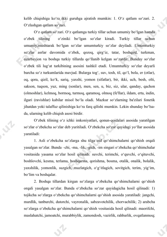 bebaho mulkidir. shuning uchun ona tilini sevish, puxta o‘rganish, uni billurdek musaffo saqlash. kamol toptirish milliy tilimiz. ona xalqimiz jonajon vatanimizda bo‘lgan beqiyos muhabbatimiz ramzidir. til avlodlarni avlodlarga. asrlarni asrlarga bog‘laydi, chunki biz va siz tasawur qila olmaydigan o‘tmish ajdodlarimiz ruhi shu ona tilimizga singdirilgan. dunyoga yangi kelgan chaqaloq ham ona tilida alia eshitiborom oladi, har erta tongda televideniye. radio to‘lqinlaridantaraladigan davlat madhiyasini ona tilimizda eshitib, undanfaxrlanamiz. dastawal shuni aytish kerakki, o‘zbek tilini xv asrda davlat tili darajasiga ko‘tarish, uni ravnaq toptirish uchun buyuk bobokalonimiz hazrati mir alisher navoiy ko‘p kuch sarf qildi. u o‘zining "xamsa", "xazoyin ul-maoniy". "muhokamatul lug‘a-tayin", kabi qator o‘lmas asarlarini shu tilda yaratdi. sulton husayn homiylik qilib, a. navoiyning bu sohadagi ishlarini qo‘llab-quwatlagan hamda maxsus farmon bilan o‘zbek tiliga davlat tili maqomini bergan edi. o‘tgan besh asrdan ko‘proq davrda o‘zbek tilining ahamiyati kamaygani yo‘q. ammo yetmish yillik mustabid tuzumining siyosati sababli o‘zbek tilining ish ko‘fish doirasi …