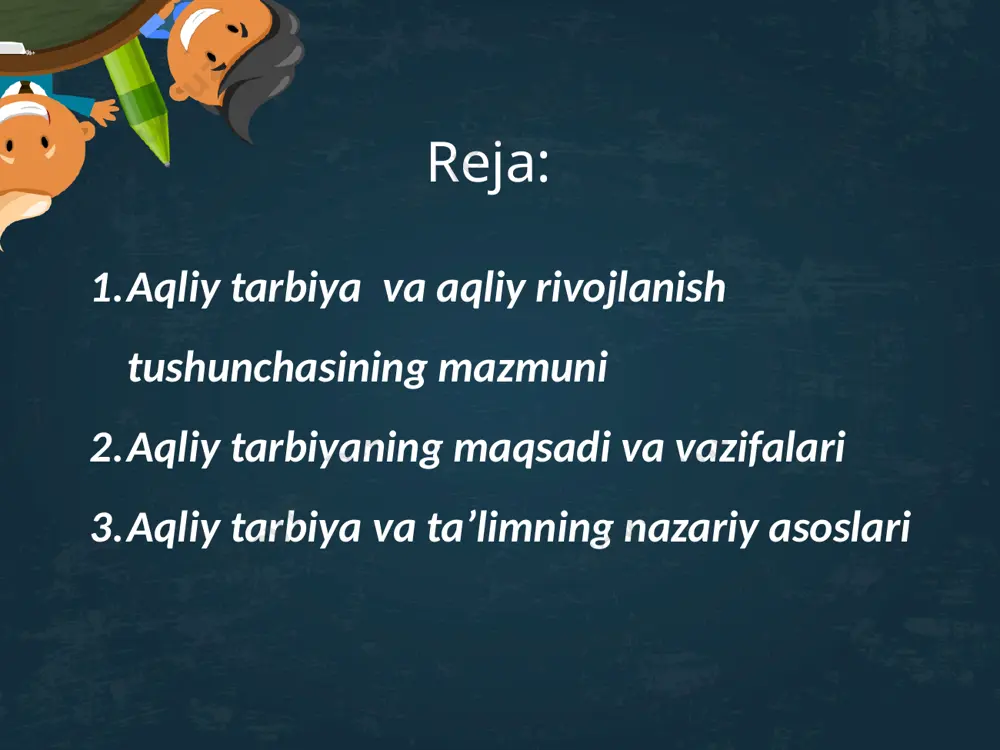 qliy rivojlanishida juda katta imkoniyatlar mavjudligini kо‘rsatdi. bularning hammasi maktabgacha tarbiya yoshidagi bolalarga beriladigan bilim, malaka va kо‘nikmalar mazmunini yanada chuqurlashtirish, xajmini kengaytirish maqsadga muvofiq ekanligidan dalolatdir. maktabgacha tarbiya yoshining oxiriga kelib, bolalar tevarak atrof tо‘g‘risida kattagina hajmdagi eng oddiy bilim va tushunchalarga ega bо‘ladilar, asosiy fikrlash jarayonlarini egallab oladilar. bola har doim buyumlar hamda hodisalar orasida bо‘ladi. bola doimo biror narsa bilan tanishadi, nimanidir bilib oladi, ushlab kо‘radi, hidlaydi, tortib kо‘radi, nimagadir quloq, soladi. shu tariqa asta - sekin dunyoni bilib boradi. tevarak atrofdagi buyumlar tabiat bolaning sezgi organlari - analizatorlariga ta’sir etadi va sezgi hosil qiladi. idrok esa ancha murakkab jarayon bо‘lib, sezgilar asosida hosil bо‘ladi. bola olmani qо‘lida ushlab kо‘rib, qarab chiqib va yeb kо‘rib, uni yaxlit bir buyum, ayni bir vaqtda dumaloq, qizargan, xushbо‘y, mazali va h.k. tarzda idrok qiladi. bolada nutq paydo bо‘lishidan ancha oldin (bola bir yoshga tо‘la boshlaganda birinchi bor gapira boshlaydi) u …