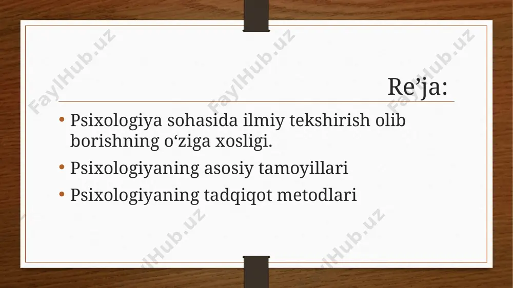 oralar va prinsiplarni o’rganadi; psixopatologiya – ruhiya kasalliklarning kelib chiqish sababini, tasir darajasini o’rganuvchi va uni davolash yo’llarini izlovchi psixologiya bo’limidir. ijtiomoiy psixologiya – kishilarning ijtimoiy guruhlarga birlashishini, guruhiy tavsifni, shaxsning ruxiy faoliyati va xulq – atvorini, ijtiomoiy psixologik qonuniyatlarni, holatlar, hodisalar, ularning qiziqishlarini, nimani yoqtirishi va yoqtirmasligini kabilarni o’rganuvchi va tushuntirib beruvchi psixologiya sohasidir ekspirimental psixologiya – psixik jarayonlar va hodisalarni ilmiy metodlar yordamida labaratoriyalarda ularni o’rganuvchi psixologiya bo’limi. bu ekspirimentlar asosan hayvonlarda va qushlarda, so’ngra ixtiyorga qarab odamlarda amalga oshiriladi. fizologik psixologiya – psixologiyaning bu bo’limi hatti harakatlarning fizologik va biologik asoslarini o’rganadi. atrof muhit, tananing fizologik tuzilishi, miya ishi, nerv sistemalari va ularning ishlash faoliyati va shunga oxshash boshqalar bu bo’limning asosiy predmetlaridir. para – psixologiya – qo’shimcha sezgi turlari, qayta tug’ilish asoslari, telepatiya va o’zga sayyoraliklar haqidagi muomolarga javob izlaydi geo – psixologiya – landshaft, tuproq, havo o’zgarishlarining tabiatga aloqador tamonlarini o’rganuvchi psixologiya bo’limi. rivojlanish psixologiyasi …