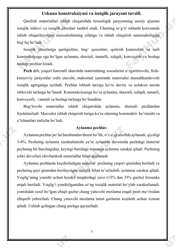 asm. aylanma pechning umumiy ko‘rinishi. aylanma pechning avzalliklaridan biri bu - pechda temperaturaning bir tekis tarqalishidir. ayniqsa, bu pechning reaksiyali zonasida axamiyatli bo‘lib, u maxsulotning sifatli bo‘lishini taxminlaydi. ishlab chiqarish unumdorligi katta. aylanma pechlarida turli xildagi yoqilg‘ilardan foydalanish imkoni mavjud. texnologik jixatdan aylanma pechlar syement ishlab chiqarishda, keramzit ishlab chiqarishda, shamot va magnezit ishlab chiqarishda ishlatiladi.[1] syement ishlab chiqarish ishlatiladigan aylanma pechlar. syement ishlab chiqarish ishlatiladigan aylanma pechlarning uzunligi 135-185 m gacha boradi. pech 8 ta tayanchga o‘rnatilgan va 8 ta po‘lat bandaj bilan maxkamlangan. pech korpusiga ikki tomondan simmetrik tarzda quvvati 310 kvt bo‘lgan elektrodvigatel joylashtiriladi. ular pechni istalgan vaqtida to‘xtashi uchun reduktor bilan elektromexanik tarzda ishlovchi tormozga biriktirilgan. aylanma pechlarning aylanishlar tezligini boshqarish bosqichli bo‘lib, minutiga 0,6-1,2 aylanish oralig‘idadir. 2-rasm. syement ishlab chiqarishda ishlatiladigan aylanma pech. 1- pechning korpusi; 2-tayanch; 3-uzatma; 4-filtr-isitgich; 5-zanjirli bo‘lim;6-yacheykali metall issiqlik almashtirgich; 7- changni qaytaruvchi qurilma; 8-issiq boshcha; 9- sovitish bo‘limi; 10-aravacha; 11-forsunka; …