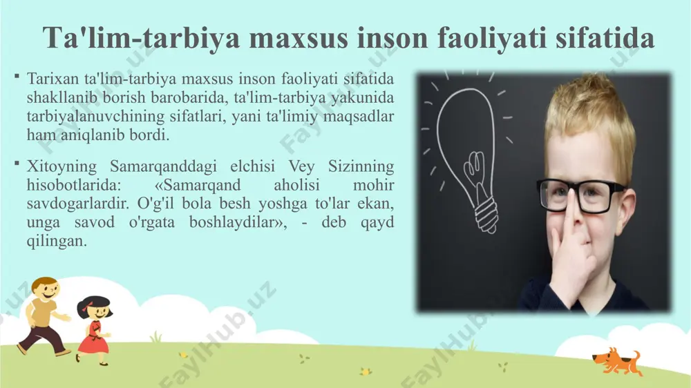 muntazam rejali ravishda rivojlantirib borish, mtmning ta'lim-tarbiya dasturida belgilangan eng oddiy bilimlar sistemasi bilan qurollantirish, malaka va ko'nikmalarni shakllantirishdan iborat. maktabgacha ta'lim yoshdagi bolalarga aqliy tarbiya berishda ta’lim yetakchi rol o'ynaydi. ta'lim jarayonida aqliy tarbiyaga doir hamma masalalar hal etiladi. ta’lim - bolalarga izchillik bilan bilim berishni, bu bilimlarni aniqlash va sistemalashtirishni, bilish jarayonlarini, tafakkur faolligini rivojlantirishni nazarda tutadi. ta’lim kuzatuvchanlik, qiziquvchanlik va aqlning sinchkovlik, ziyraklik, tanqidiylik sifatlari ta’lim kuzatuvchanlik, qiziquvchanlik va aqlning sinchkovlik, ziyraklik, tanqidiylik kabi sifatlarni rivojlantirishga yordam beradi. ta'lim jismoniy, estetik va mehnat tarbiyasini muvaffaqiyatli amalga oshirish uchun ham zarurdir. mtmda bolalarga madaniy - gigiyenik ko'nikmalar, asosiy harakatlar o'rgatiladi, ular madaniy axloqiy qoidalarini o'zlashtirib oladilar. ta’lim jarayonida bolalarda o'quv faoliyatlari asoslari hosil qilinadi, ularni maktabda muvaffaqiyatli o'qish uchun muhim shart-sharoitlar yaratiladi kuzatish metodi kuzatish metodi. bolalarni tevarak-atrof bilan tanishtirish imkonini beradi, bunda bolalar ko'rish, eshitish, sezish idroklari orqali bilimlarni egallash imkoniyatiga ega bo'ladilar. bu esa asosan yangi …