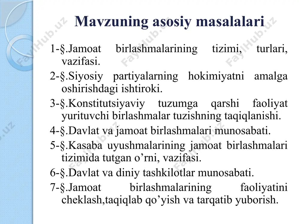 da erkinliklarni ro‘yobga chiqarish va himoya qilish; fuqarolarning faolligi va tashabbuskorligini, davlat va jamiyat ishlarini boshqarishda ularning ishtirok etishini rivojlantirish; kasb-kor va havaskorlik qiziqishlarini qondirish; jamoat birlashmalarini tuzishdan ko‘zda tutilgan maqsad ilmiy, texnikaviy va badiiy ijodkorlikni rivojlantirish; aholining sihat-salomatligini saqlash, xayriya faoliyatida qatnashish; madaniy-ma’rifiy, jismoniy tarbiya-sog‘lomlashtirish va sport ishlarini amalga oshirish; tabiatni, madaniy meros obyektlarini muhofaza qilish; vatanparvarlik va insonparvarlik tarbiyasi; respublikalararo va xalqaro aloqalarni kengaytirish, xalqlar o‘rtasida tinchlik va do‘stlikni mustahkamlash; qonunda taqiqlanmagan boshqa faoliyatni amalga oshirish maqsadida tuziladi. yo‘l qo‘ymaydi. faoliyati jamiyatning axloqiy negizlarini, umumbashariy insonparvarlik qadriyatlarini buzishga qaratilgan, shuningdek konstitutsion tuzumni g‘ayriqonuniy yo‘l bilan o‘zgartirish yoki o‘zbekiston respublikasi hududining birligini buzish, urushni, zo‘ravonlikni va shafqatsizlikni, jamiyatni parchalashga olib boradigan ijtimoiy, shu jumladan sinfiy, shuningdek irqiy, milliy va diniy adovatni avj oldirish, qonunchilik bilan taqiqlangan boshqa xatti-harakatlar qilish maqsadini ko‘zlaydigan jamoat birlashmalarining tuzilishiga yo‘l qo‘ymaydi. yo‘l qo‘ymaydi. harbiylashtirilgan jamoat birlashmalari va qurolli tuzilmalar, shuningdek diniy xaraktyerga ega partiyalar, …