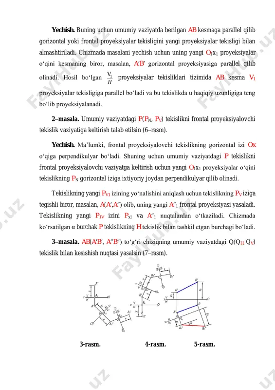 i frontal proyeksiyalovchi tekislik vaziyatiga keltiramiz. buning uchun yangi o1x1 proyeksiyalar o‘qini tekislikning biror iziga masalan, qh ga perpendikulyar qilib o‘tkaziladi. natijada, tekislikning yangi qv1 izini hamda to‘g‘ri chiziqning a″1 b″1 proyeksiyasi yasaladi. hosil bo‘lgan kesmaning a″1 b″1 proyeksiyasi bilan tekislik qv1 izining kesishgan k″1 nuqtasi ab kesmaning q tekislik bilan kesishish nuqtasi bo‘ladi. bu nuqtani teskari yo‘nalishda proyeksiyalab, berilgan to‘g‘ri chiziq kesmasi bilan tekislikning kesishish nuqtasining k′ va k″ proyeksiyalari yasaladi. xuddi shu usul bilan ab(a′b′, a″b″) to‘g‘ri chiziqning ∆cde(∆c′d′e′, ∆c″d″e″), bilan kesishish nuqtasining f′ va f″ proyeksiyalarini yasaladi (6–rasm). bunda mazkur uchburchak tekislik proyeksiyalovchi tekislik vaziyatga keltiriladi. buning uchun chizmada ∆cde tekislikning biror bosh chizig‘iga, masalan, c1(c′1′,c″1″) frontaliga perpendikulyar qilib yangi o1x1 proyeksiyalar o‘qini o‘tkaziladi. uchburchakning c′1d′1e′1 to‘g‘ri chiziq kesmasi tarzida proyeksiyalangan proyeksiyasi va kesmaning a′1b′1 yangi proyeksiyalari yasaladi. ularning o‘zaro kesishgan f′1 nuqtasi belgilanadi, so‘ngra f nuqtaning frontal f″ va gorizontal f′ proyeksiyalarini yasaladi. 6-rasm. 7-rasm. 8-rasm. …