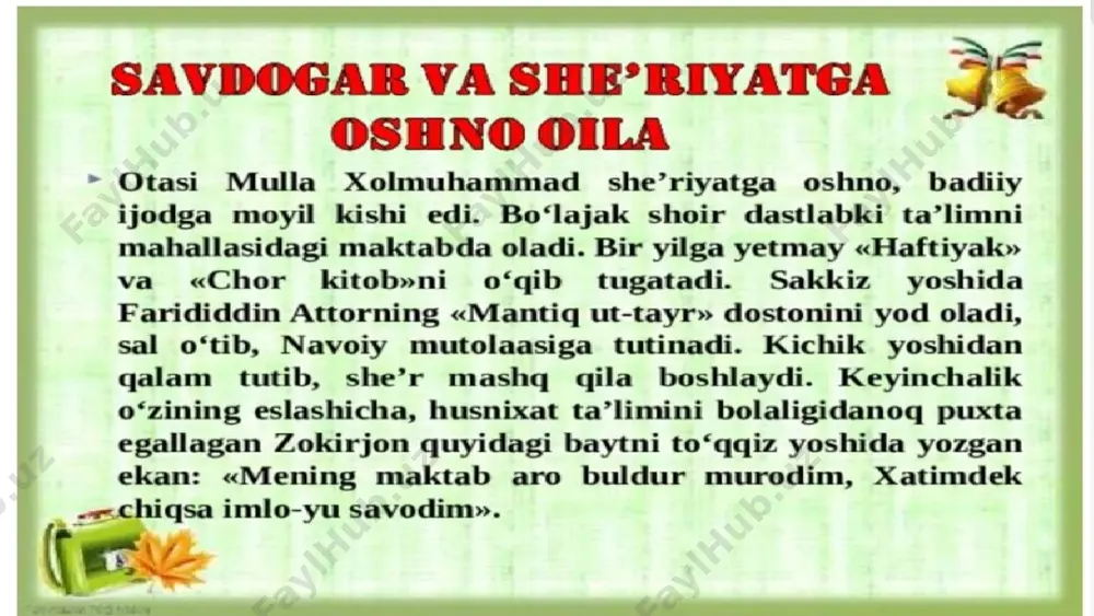 zokirjon saisahaniniad - Page 3
