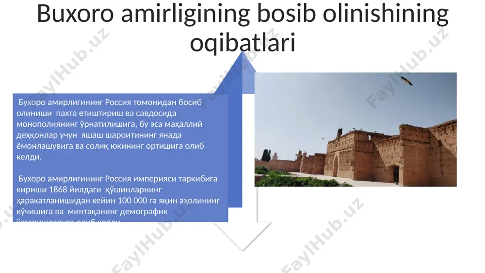 buxoro amirligining zabt etilishi - Page 4