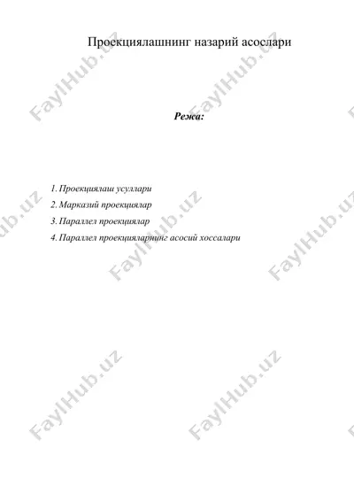 проекциялашнинг назарий асослари — DOCX