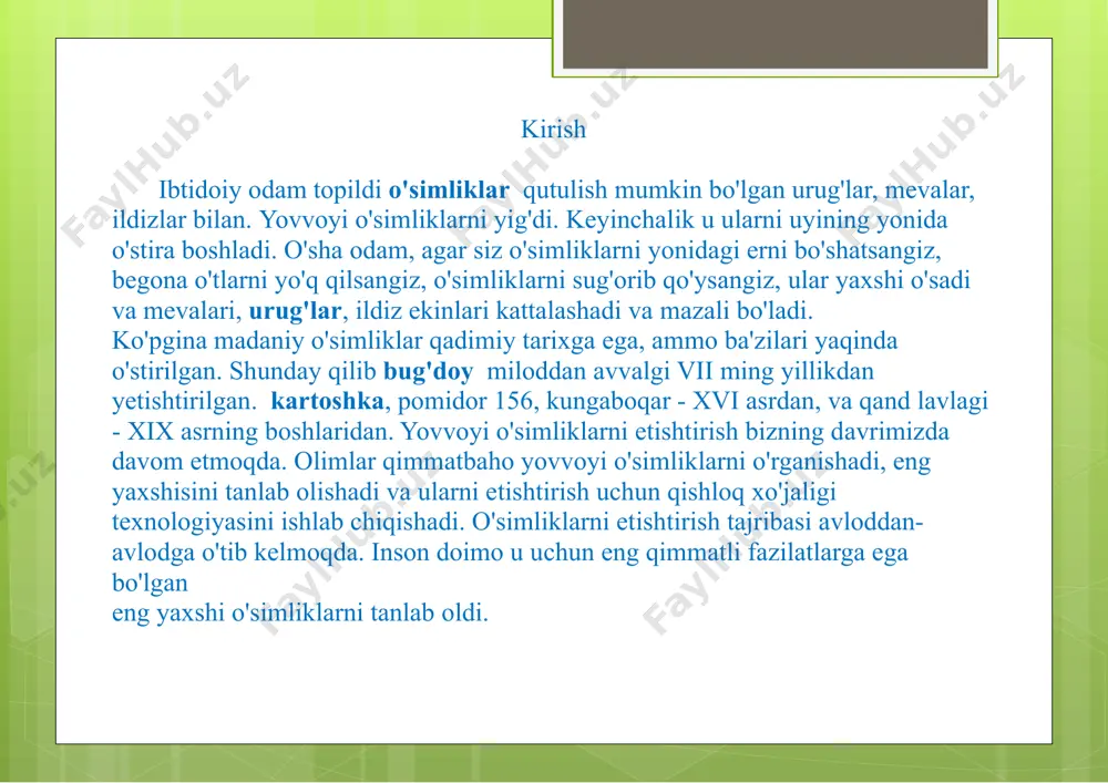 va keyinchalik amerikaga kelgan.biroq, amerikaning hindulari, pigmiyalari yoki avstraliyaning aborigenlari singari yerning ko'pgina xalqlari bugungi kungacha qishloq xo'jaligiga o'tmay, o'n minglab yillar ilgari ota-bobolari singari ovchi va yig'uvchi bo'lib qolishni afzal ko'rishdi. biziste'mol qilayotgan zamonaviy o'simliklar va ularning mevalari, ular ming yillar ilgari odam tomonidan kashf etilgan paytdagidek emas. o'rim-yig'imdan keyin hosilni yig'ish, u eng mukammal o'simliklarni tanladi, chunki ularning xususiyatlari tanlangan urug'lardan o'sadigan o'simliklarga o'tishini payqadi. shunday qilib, avvalo ongsiz ravishda, so'ngra qasddan ming yillar davomida sun'iy selektsiya va selektsiya-o'simliklarning yangi navlarini yaratish amalga oshirildi. so'nggi o'n yilliklarda odamlar o'simliklarni genetik darajada seleksiyasiz, lekin zamonaviy gen injeneriyasi texnologiyalari orqali o'zgartirishni o'rgandilar. genlari o'zgargan o'simliklar genetik modifikatsiyalangan deb ataladi. ular odatdagi naslchilik bilan etishtirilgan avvalgilarigaqaraganda sezilarli darajada yaxshi ishlashga va atrof-muhitning noqulay omillariga moslashuvchanlikka ega. biroq, genetik jihatdan modifikatsiyalangan o'simliklar iste'mol qilinayotganda qanchalik xavfsiz ekanligi-haligacha ko'rish kerak. albatta, turli xil o'simliklar sayyoramizning turli mintaqalarida paydo bo'lgan. olimlar charlz darvin evolyutsiya …