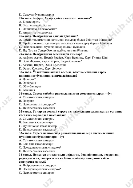 санчувчи оғриқлар d. экг да инфаркт белгилари* 36-савол. психоген астма қандай намоён бўлади? а. нафас олиш осонлиги ва чиқаришнинг қийинлиги билан b. нафас олиш ва чиқаришнинг қийинлиги билан c. сурункали бронхит билан d. нафас олиш қийинлиги ва чиқаришнинг осонлиги билан* 37-савол. псевдоурологик синдромларга нималар киради? а. поллакурия, полиурия, цисталгия* b. гематурия, дизурия c. гиперкератоз, гиперестезия d. невроген қовуқ синдроми 38-савол. аёлларда учрайдиган жинсий совуққонликка нима дейилади? а. фригидлик* b. эрекция c. простатит d. импотенция 39-савол. псевдодерматологик синдром қандай белгилар билан намоён бўлади? а. герепетик тошмалар билан b. қичиш, гиперестезия, алопеция билан* c. поллакурия, дизурия, цисталгия d. невралгия, кардиалгия, радикулалгия 40-савол. психоген типдаги гастроинтестинал бузилишларга нималар киради? а. абдоминалгия, анорексия, қабзият* b. ошқозон-ичак яралари c. крон синдроми d. ичдан қон кетишлар 41-савол. мия инсулти учун қандай нейропсихологик бузилишлар хос? а. гемипарез, гемианестезия, моноанестезия b. депрессия, эйфория, дисфория, апатия, c. онейроид, дизестезия, диссомния, аффект d. афазия, агнозия, апраксия, анозогнозия* 42-савол. чап ярим …