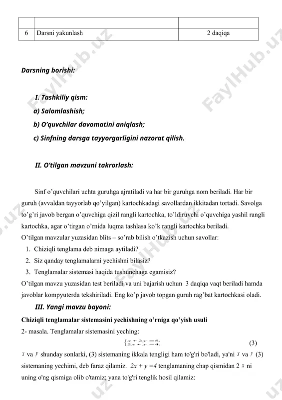 ham farqi yo'q) bir noma'lumni ikkinchisi orqali, masalan, ni orqali ifodalash kerak; 2) hosil qilingan ifodani sistemaning ikkinchi tenglamasiga qo'yish kerak - bir noma'lumli tenglama hosil bo'ladi; 3) bu tenglamani yechib, ning qiymatini topish kerak; 4) ning topilgan qiymatini y uchun ifodaga qo'yib, ning qiymatini topish kerak. 3-masala. tenglamalar sistemasini yeching: 1) birinchi tenglamadan -2 =16-3 , ya’ni ekanini topamiz. 2) ni sistemaning ikkinchi tenglamasiga qo'yamiz: 3) bu tenglamani yechamiz: embed equation.3 4) ni tenglikka qo'yib, quyidagini topamiz: endi umumiy holdagi chiziqli tenglamalar sistemasini o’rniga qo’yish usulida yechish usulini ko’rsatamiz: 1) , 2) 3) bu yerda bo’lishi kerak. bundan shart bajarilishi kerak degan xulosaga kelamiz. bundan tashqari x va y ning hosil bo’lgan qiymatlaridan , bo’lganda tenglamalar sistemasi yechimlari qanday bo’ladi degan muhim savol kelib chiqadi? quyida biz bu savollarga batafsil izoh berib o’tamiz. 1) agar shart bajarilsa, tenglamalar sistemasi yagona yechimga ega; 2) agar shart bajarilsa, tenglamalar sistemasi, yechimga …