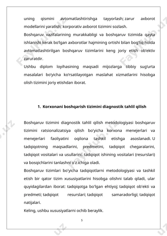 lgan tizimni ishlab chiqish uchun texnik shartlarni tayyorlashni o'z ichiga oladi. nazorat qilish tizimi. diagnostik tahlil - bu boshqaruv tizimini rivojlantirishning umumiy tendentsiyalari va omillarini aniqlash va uni takomillashtirish chora-tadbirlarini belgilashga qaratilgan tadqiqotlar majmuasidir. tashxisni tahlil qilish buyurtmachi va ishlab chiquvchi vakillaridan, shuningdek, ishlab chiqish menejeridan iborat 4-5 kishilik malakali mutaxassislarning kichik guruhi tomonidan amalga oshiriladi. diagnostik tahlil doirasi quyidagilarni o'z ichiga oladi: korxona faoliyatining mohiyatini o'rganish; tadqiqot ob'ektining maqsadlari va faoliyat tamoyillarini shakllantirish; maqsadlarga erishishga to'sqinlik qiluvchi va osonlashtiradigan omillarni aniqlash; muhim ichki va tashqi aloqalarni aniqlash; hujjat aylanishi shakli va ularning harakatlanish yo'nalishlarini o'rganish. loyihadan oldingi so‘rovning asosiy maqsadi o‘rganilayotgan korxona (tashkilot)ning boshqaruv tizimini takomillashtirish orqali ishlab chiqarish faoliyati samaradorligini oshirish yo‘llarini, shu jumladan avtomatlashtirilgan boshqaruv tizimini yaratishning maqsadga muvofiqligini aniqlashdan iborat. xususan, tahlil jarayonida boshqaruv tizimini, uning funktsiyalarini va boshqariladigan ob'ektning tuzilishini, hujjat aylanishi va ma'lumotlarni qayta ishlash algoritmlarini, korxona maqsadlarini, takomillashtirish yo'llari va usullarini takomillashtirish imkoniyatlarini …