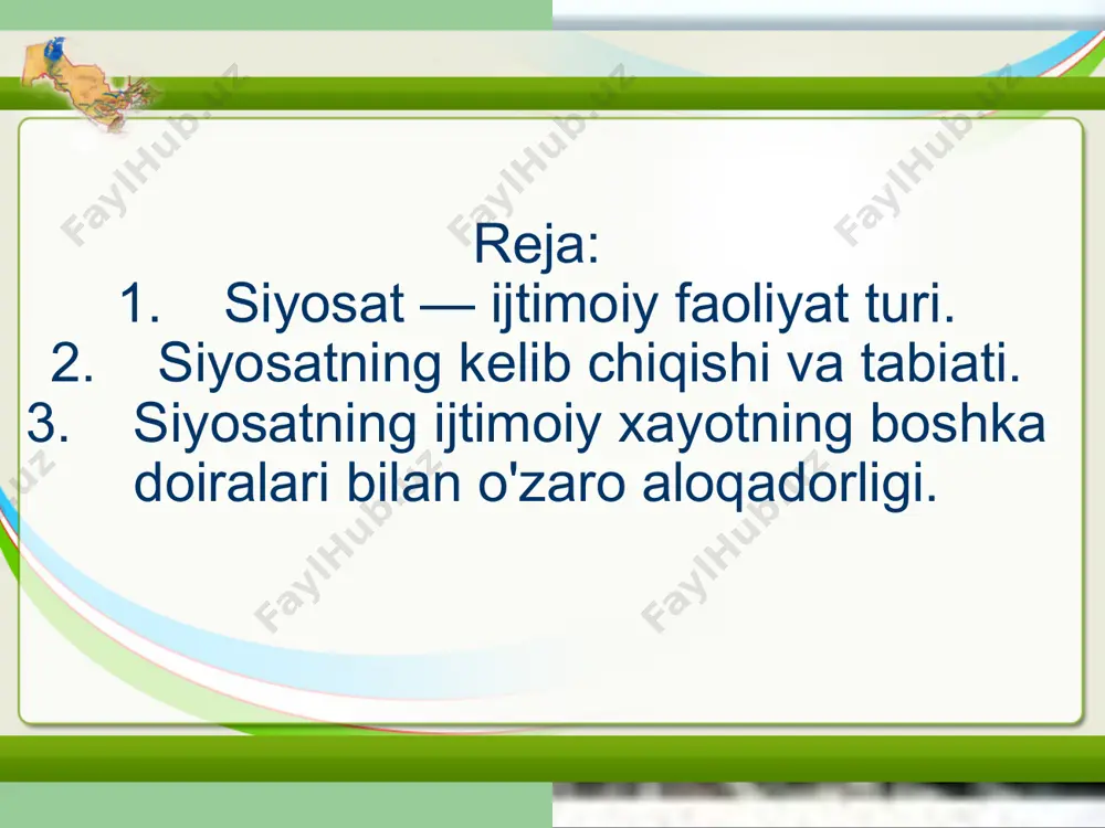 o'y beradigan voqea-xodisalar, o'zgarishlarni aks ettiradi va ularni iqtisodiy siyosat, madaniy siyosat, milliy siyosat, sotsial siyosat, harbiy siyosat kabi turli hil tushinchalar orqali ifodalaydi. tor ma'noda esa siyosat jamiyat hayotining alohida bir sohasida, ya'ni uning siyosiy sohasida ro'y beradigan o'zgarishlarni ifodalaydi va shu sohaning o'ziga nisbatan qo'llaniladi. jamiyatdagi barcha siyosiy va ijtimoiy tashkilotlarning faoliyati siyosatning tor ma'nosi orqali ochib beriladi. halqaro tashkilotlarning siyosiy faoliyati ham siyosatning tor ma'nodagi ifodasidir. siyosat tor ma'noda davlatlarning ichki va tashqi faoliyati, xalqaro siyosiy munosabatlar bilan bog'liq bo'lgan masalalarni xam o'zida aks ettiradi. siyosat ijtimoiy xodisa sifatida jamiyatning ob'ektiv qonuniyatlariga muvofiq ravishda ishlab chiqilishi va amalga oshirilishi zarur.ob'ektiv qonuniyatlar harakteriga mos kelmaydigan siyosat jamiyat hayotida turli xildagi ziddiyatlar,qarama-qarshiliklar hamda ko'plab noxush xolatlarning kelib chiqishiga sabab bo'ladi. siyosatning ijtimoiy mohiyati uning turli siyosat sub'ektlari tomonidan ishlab chiqiladigan siyosiy yo'lning o'zaro muvofiq kelishi bilan xam belgilanadi. siyosat o'zining tuzilishiga ko'ra ikki turga - ichki va tashqi siyosatga …