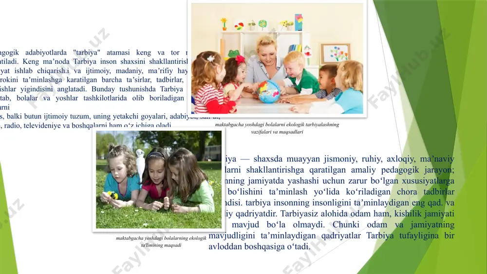 ’p qirrali jarayon ekanligi bo’lib unda maktab, oila, bolalar va o’smirlar tashkilotlari, mahalla, keng jamoatchilik, kino-teatr, televideniye, adabiyot va san’at ishtirok etadi. tarbiya jarayoni qanday xususiyatlarga ega, u ta’limdan nimalari bilan farq qiladi? 1 2 4 tarbiyaning yana bir xususiyati uning uzoq muddat davom etishidir. ta’limdan farqli ravishda u bola tug’ilganidan boshlanadi, maktab yillarida, u ndan keyin va butun umr bo’yi davom etadi. tarbiyaning ta’limdan farqlantiruvchi yana bir xususiyati shundaki, u yaxlit h olda va konsentrik asosda amalga oshiriladi. tarbiyaning turli tomonlari birbiri bilan uzviy bog’langan. boshlang’ich sinfda ham, o’rta va yuqori sinfda ham ayni bir narsa, masalan, do’stlik, ahillik, vatanparvarlik va boshqalarni tarbiyalash ko’zda tutiladi. tarbiyaning yana bir xususiyati shundaki, bu jarayon ikki tomonlama xususi yatga ega bo’lib, unda bolaning o’zi ham faol ishtirok etadi. 3 tarbiyada qarama-qarshiliklarning ko’pligi yana bir xususiyatdir. bu qarama -qarshiliklar bolalarda o’z tushunchalariga muvofiq dastlabki paydo bo’lgan sifatlar bilan tarbiyachi tomonidan tarkib toptirilayotgan sifatlar …