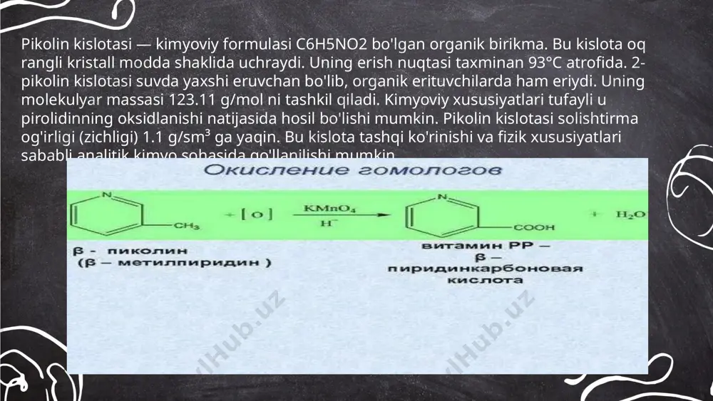 ; shuningdek, spirt va boshqa polar erituvchilarda ham eriydi. hid: piridinga xos o‘ziga xos hidga ega. zichlik: ~1.4 g/cm³. ... t.me/slaydai_bot 6-pikolin kislotasi (piridin-2-karbon kislotasi) organik birikma bo'lib, piridin halqasining 2-pozitsiyasida karboksil guruhiga ega. ushbu kislota bakteriyalarga qarshi xususiyatlari bilan ajralib turadi va biologik tizimlarda turli reaktsiyalarda ishtirok etishi mumkin. u turli biokimyoviy jarayonlarni boshqarishda foydalanilishi mumkin. 6-pikolin kislotasining ekzogen modda sifatida organizmga kiritilishi va uning metabolizmi tiriklik faoliyatining turli bosqichlariga ta'sir qilishi mumkin. shu bilan birga, u o'simliklarning o'sishi va rivojlanishiga ta'sir qiluvchi xususiyatlarga ega bo'lib, o'simliklarni himoya qilishda ham qo'llanilishi mumkin. ... t.me/slaydai_bot 7. pikolin kislotaning atrof-muhitga ta'siri 7-pikolin kislotasining atrof-muhitga ta'siri haqida ma'lumotlar cheklangan, ammo kimyoviy moddalar sifatida ularning potentsial ekologik xavflari mavjud. ayniqsa, tuproq va suv tizimlariga ta'sir qilish orqali ekotizimlarga zarar yetkazishi mumkin. ushbu kislota, odatda, kimyo sanoatida va laboratoriya amaliyotlarida qo'llaniladi, lekin noto'g'ri utilizatsiya qilinsa, suv resurslariga kirib, suv organizmlariga zarar yetkazishi mumkin. atrof-muhit …