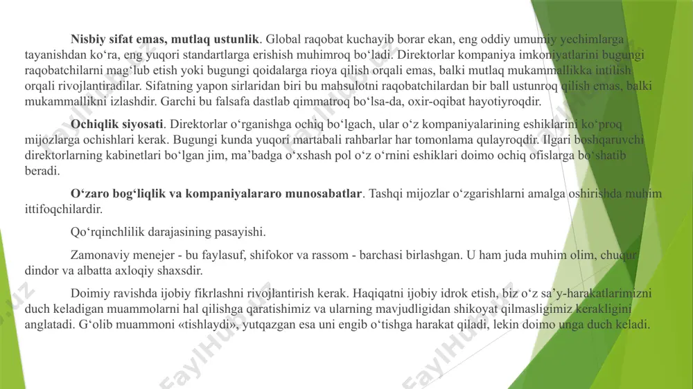 i. mas’uliyat har doim birov oldidagi majburiyatlar, shaxsga ma’lum majburiyatlarni qabul qilish yoki yuklash bilan bog‘liq. mas’uliyat muayyan ijtimoiy tizimlarda qabul qilingan va ustun bo‘lgan me’yorlar, qadriyatlar tizimi asosida yuzaga keladi. majburiyatlar bajarilmagan taqdirda, sanktsiyalar qo‘llaniladi. mas’uliyatning to‘rt turi mavjud: huquqiy, iqtisodiy, ma’naviy va siyosiy, ular ijtimoiy nazoratning turli shakllari (qonunlar, tamoyillar, jamoatchilik fikri va boshqalar), shuningdek sub’ektiv shaklda - har bir ijtimoiy sub’ekt tomonidan tushunish orqali amalga oshiriladi. uning ijtimoiy roli, burchlari va boshqa odamlar oldida ularni bajarish sifati uchun javobgarligining o‘zaro ta’siri. demak, javobgarlik shaxsning ichki mulki, uning ijtimoiy sifati sifatida qaraladi: ijtimoiy munosabatlar tizimidagi o‘z mavqei va ijtimoiy rollarini tushunish, faoliyat va xulq-atvorning belgilangan me’yorlarini tan olish va ularga rioya qilish zarurligini anglash; o‘zi va atrof-muhit uchun qilingan xatti-harakatlarning oqibatlari, qilingan harakatlar uchun javobgarlikni olishga tayyorlik. menejment o‘zining tabiati, kelib chiqishi va maqsadiga ko‘ra sof ijtimoiy hodisa bo‘lib, uning xususiyatlari bevosita boshqaruv faoliyati bilan shug‘ullanuvchilarning kasbiy mahoratiga, …