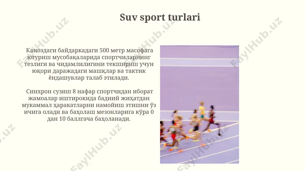 gil atletika, suzish va gimnastika kabi, o'z ichiga turli musobaqalarni, masalan, 100 metrga yugurish, 100 metrga erkin usulda suzish va temir ustunlarga ko'tarilishni oladi. sportning 300 dan ortiq turi mavjud bo'lib, ular individual va jamoaviy sport turlariga bo'linadi, shuningdek, kuch, tezlik, chidamlilik va texnika kabi turli xil jismoniy fazilatlarni talab qiladi. raqobat va musobaqalar musobaqalar ishtirokchilar soniga qarab, shaxsiy, jamoaviy yoki aralash formatda, masalan, 100 metrga yugurish yoki estafeta musobaqalari sifatida tashkil etilishi mumkin. yuqori darajadagi musobaqalarda, xalqaro miqyosda 200 dan ortiq davlatning sportchilari 10 dan ortiq sport turida raqobatlashishi mumkin, bu ulkan sport tadbiri hisoblanadi. e'tiboringiz uchun rahmat @taqdimot_robot image2.jpg image3.jpg image4.jpg image5.jpg image6.jpg image7.jpg image8.jpg image9.jpg image10.jpg image11.jpg image12.jpg image13.jpg