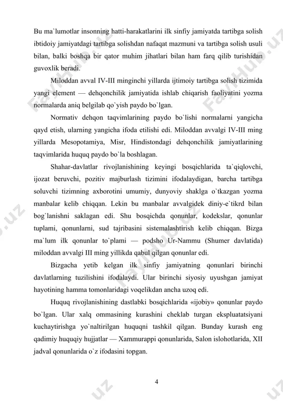 ralar tartib qoidalar ta`minlash shakllari sifatida yangi xususiyatga ega edi. avvaliga ilk sinfiy jamiyatning normalarini sotsial nazorat qilish yangi usullari tashkil topgan. ibtidoiy jamiyatda jamoa, guruhlar, jamoa oqsoqollari shunday nazoratchi sifatida ishtirok etardi. ilk sinfiy jamiyatda esa ularning о`rnini maxsus tayinlangan mansabdor shaxslar (masalan: ja-moachi — dexkrnlarning ishga chikishini hisobga oluvchi, mehnatini tashkil qiluvchi hisobchilar), maxsus tuzilgan davlat institutlari — politsiya, armiya egallagan. о`zaro nizolarni hal qilish uchun maxsus davlat organi — sud tashkil qilingan. shuningdek, qonunlarni tatbiq qilish, tartibbuzarlarni jazolash uchun undan foydalangandar. u yoki bu bitimlarni, vakolatnomalarni va boshqa protsedura hujjatlarini tasdiqlashni kasb qilib olgan shaxslar paydo bulgan. endi-likda davlat shartnoma munosabatlariga aralasha boshlagan. shu asnoda ilk sinfiy jamiyatning ijtimoiy munosabatlarni tartibga solish tizimi protsedura tomonidan rasmiylashtirilgan institusiyaviy xarakter kasb eta boshlagan. ilk sinfiy jamiyatlarda odat huquqiga о`sib о`tgan odatlar ham bо`lgan. bu odatlarni davlat apparati jumladan sud e`tirof etgan va himoya qilgan. odat huquqining uziga xos protsedura …