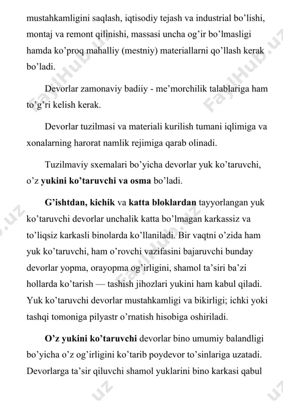 taligiga bog’lik holda chegaralangan bo’ladi. bunday devorlar g’ishtdan, blok yoki paneldan qilinadi. o’z yukini ko’taruvchi panel devorlar qalinligi kamida 300 mm bo’lib, uni texnologik jarayoni nam va ho’l, kimyoviy moddalar ta’sir qiladigan ishlab chiqarish binolarida ho’llangani ma’qul bo’ladi. osma devorlar asosan o’rash vazifasini bajaradi. poydevor to’sinlariga tayanadigan pastki deraza tagi yarusdan tashqari, hamma osma devorlar og’irligini karkas ustunlariga uzatadi. ustunlar osma devorlar og’irligini bog’lovchi to’sinlar, rigellar yoki panel devorlar tayanch temir stolchalari orqali qabul qiladi. sanoat binolarida eng ko’p tarqalgani osma devor tuzilmalaridir. yon devorlarda tayanchlar orasidagi masofa katta (oraliq eniga teng) bo’lgani uchun qadamlari 6 va 12 m bo’lgan ko’shimcha (faxverk) ustunlar ko’riladi. faxverk ustunlar yon devor mustahkamligini oshiradi, unga devor panellari mahkamlanadi. unifikatsiya va bog’lash talablarini yaxshi yechimni topish uchun yopmalarni, ustunlarii tashqi tomoniga chiqargan ma’qul hisoblanadi. g’ishtli va mayda blokli devorlar ko’pincha nam ko’p bo’lgan va kimyoviy ta’sir etadigan moddalar chikaradigan korxonalarda ishlatiladi, hamda darvozalar, eshiklar soni …