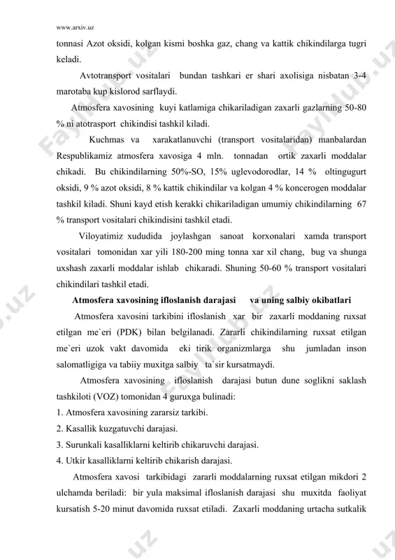 rajasi shu muxitda faoliyat kursatish 5-20 minut davomida ruxsat etiladi. zaxarli moddaning urtacha sutkalik ruxsat etilgan darajasi. bunda 8 soat davomida faoliyat kursatishga ijoxzat beriladi. axoli maskanlarida atmosfera xavosi tarkibidagi ifloslantiruvchi moddalarning ruxsat etilgan me`eri. sanoat korxonalarida atmosferaga chikariladigan xar bir ifloslantiruvchi modda uchun chikindini cheklangan darajasi (pdv) ijozat etuvchi tashkilotlar tomonidan (ekologiya kumitasi) belgilanadi. bundan tashkari ifloslantiruvchi moddalarning cheklangan darajasi taxlil kilinib tegishli xujjatlar (pdv) tayerlagunga kadar korxonada chikindining vaktincha (vsv) kelishilgan mikdoriga ruxsat etiladi. biologik kobik elementlari uzviy boglanganligi tufayli insonning xujalik faoliyati natijasida ifloslangan atmosfera uz navbatida tabiatning boshka komponentlariga xam ta`sir etadi. natijada suv va tuprokning tabiiy xolatida, kishi organizmida, xayvon va usimlik tanasida salbiy uzgarishlarni vujudga keltirib biokobikda mintakaviy kasali, jigar cirrozi, kon bosimi, rak, bronxit, upka kasalliklarining kupayishiga sabab buladi xamda yurak-kon tomiri sistemasini shikastlaydi. atmosferaning ifloslanishi tufayli kueshning tugri radiaciyasi 15%, ul`trabinafsha nurlari 30% ga kamayadi. natijada ba`zi zararli bakteriyalarning kupayishi uchun sharoit …
